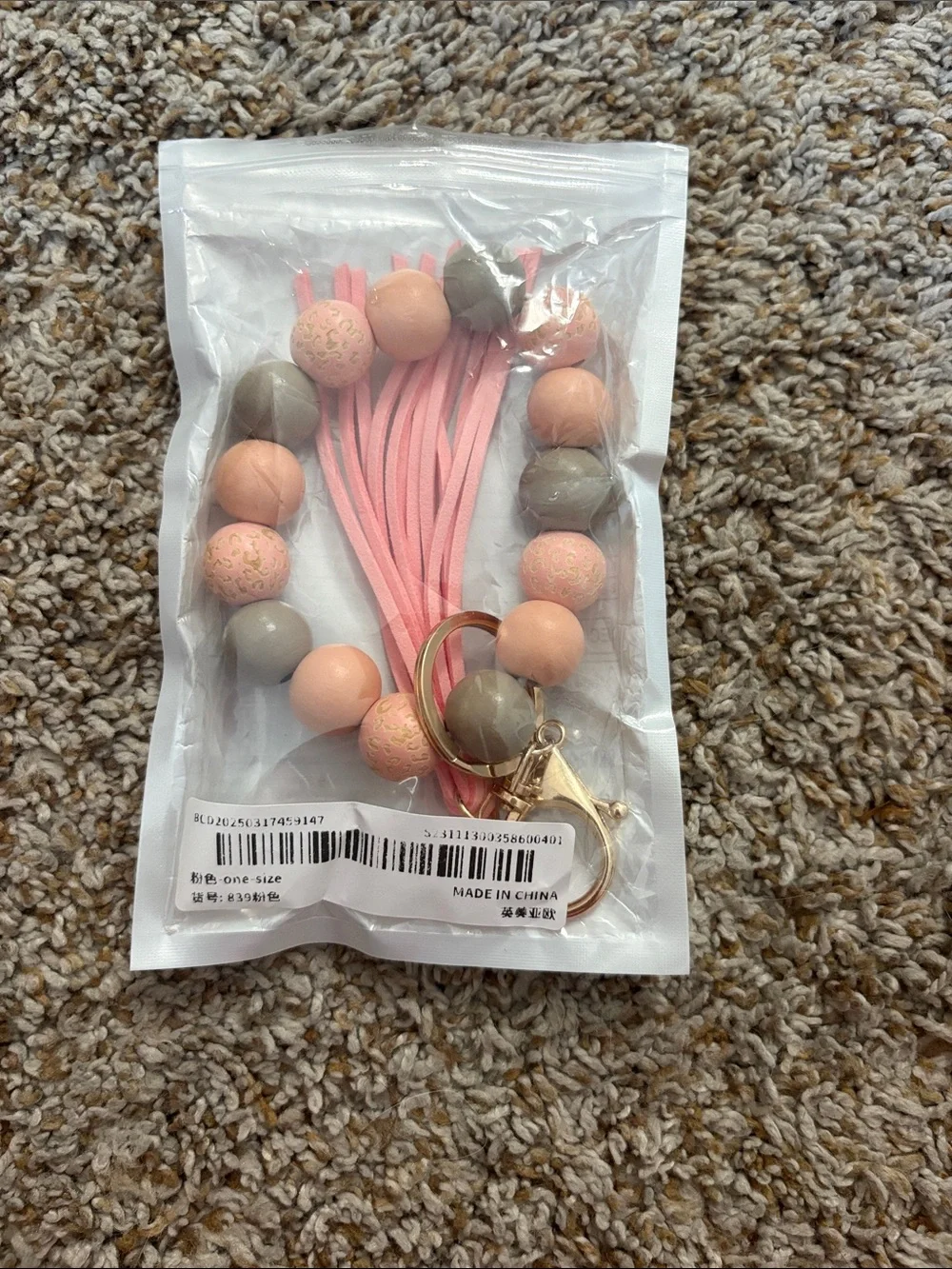 Amazon Pink and Gray Beaded Tassel Key Ring with Gold Hardware